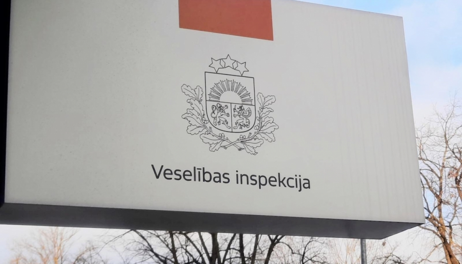 Veselibas inspekcija