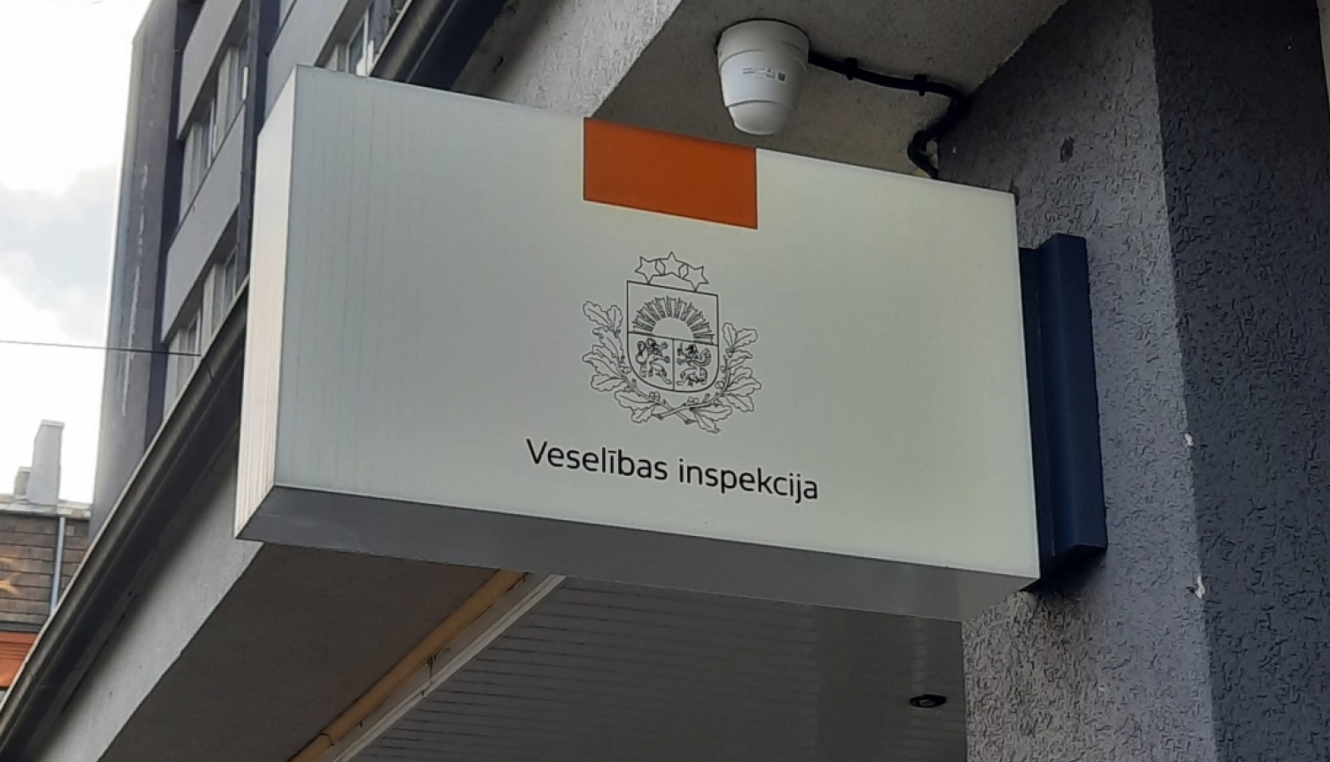 Veselības inspekcija